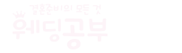 카페 바로가기